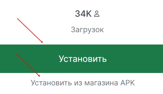 Регистрация в БК Олимп бет через приложение на Android Регистрация в БК Олимп бет через приложение на Android