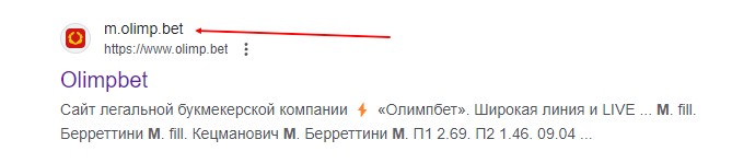 Регистрация в мобильной версии сайта Olimpbet Регистрация в мобильной версии сайта Olimpbet