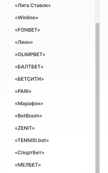 Верификация через ЕЦУПИС Верификация через ЕЦУПИС
