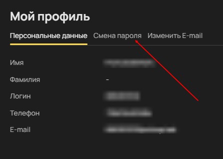 Восстановление аккаунта в приложении Olimpbet Восстановление аккаунта в приложении Olimpbet
