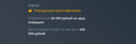 Лимиты и правила БК Baltbet Лимиты и правила БК Baltbet