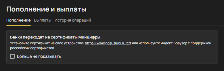 Олимпбет вывод средств Олимпбет вывод средств