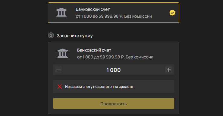 Способы вывода денежных средств у букмекера Олимпбет Способы вывода денежных средств у букмекера Олимпбет