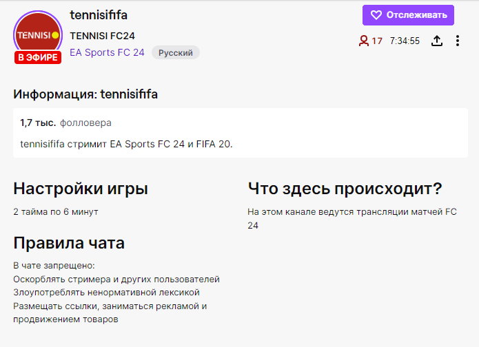 Ставки в режиме реального времени в мобильной версии букмекера Тенниси Ставки в режиме реального времени в мобильной версии букмекера Тенниси