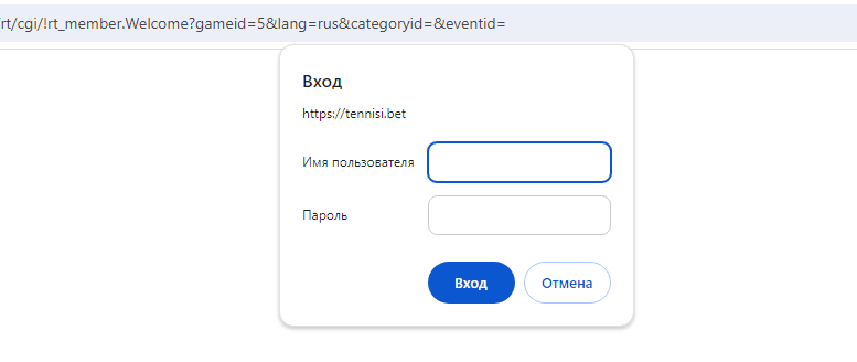 Выбор ставки в линии БК Тенниси Выбор ставки в линии БК Тенниси