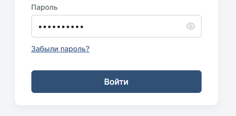 Как восстановить пароль от Беттери Как восстановить пароль от Беттери