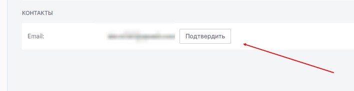 Регистрация на официальном сайте БК Bettery Регистрация на официальном сайте БК Bettery