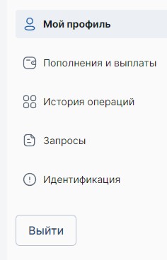Регистрация на официальном сайте букмекерской конторы Bettery Регистрация на официальном сайте букмекерской конторы Bettery